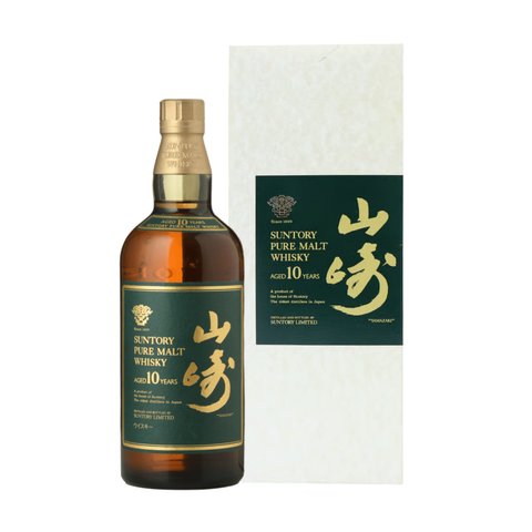 Yamazaki 10 Years Old Pure Malt Japanese Whisky