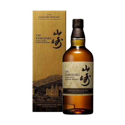 Yamazaki Limited Edition 2021 Release Single Malt Whisky