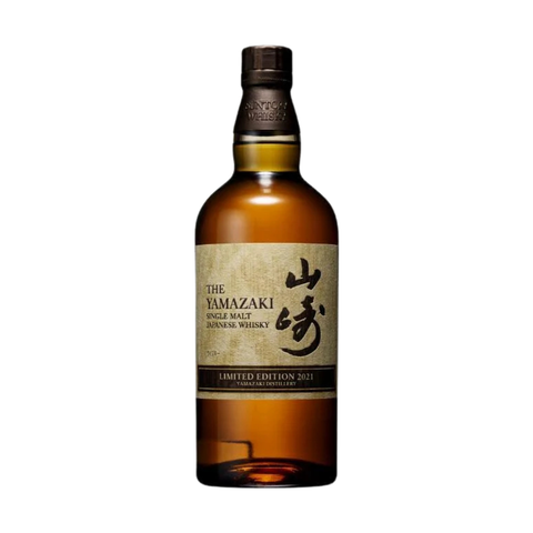 Yamazaki Limited Edition 2021 Release Single Malt Whisky