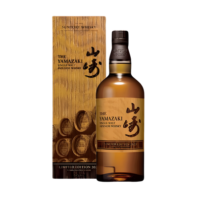 Yamazaki Limited Edition 2023 Release Single Malt Whisky
