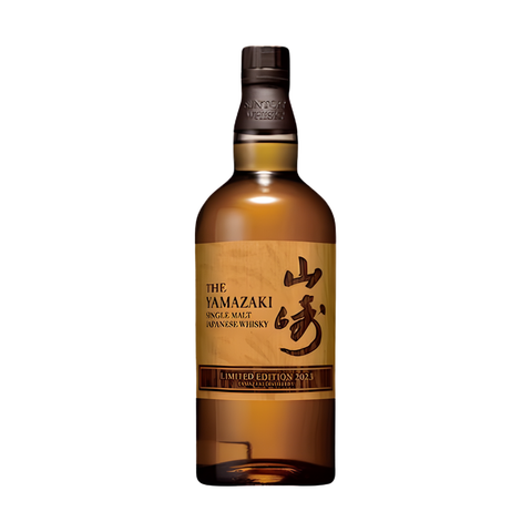 Yamazaki Limited Edition 2023 Release Single Malt Whisky
