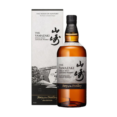 Yamazaki Story of the Distillery 2024 Limited Edition Single Malt Whisky