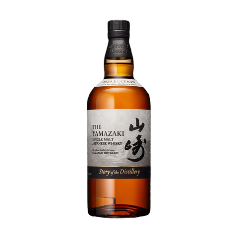 Yamazaki Story of the Distillery 2024 Limited Edition Single Malt Whisky