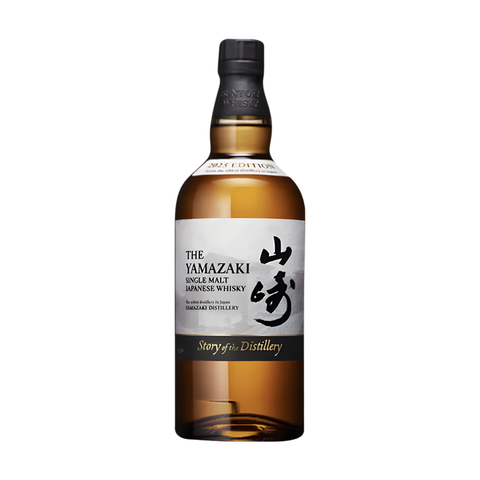 Yamazaki Story of the Distillery 2025 Limited Edition Single Malt Whisky