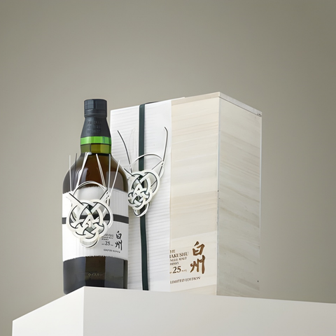 Hakushu 25 Years Old Limited Edition Single Malt Japanese Whisky