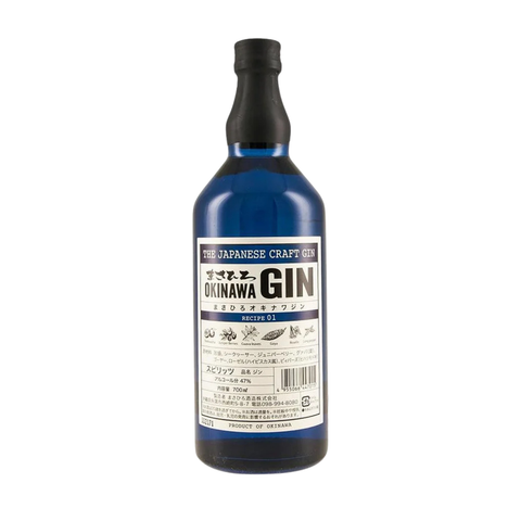 Masahiro Okinawa Craft Gin Japaness Whisky Chai 750ml