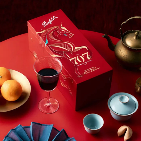 Penfolds Bin 707 Cabernet Sauvignon 2023 Year of the Horse