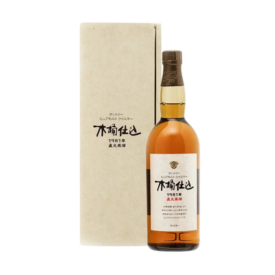 Hakushu 1981 Kioke Shikomi 24 Years Old Japanese Pure Malt Whisky