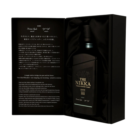 The Nikka Premium Blended Whisky 2025 Limited Edition