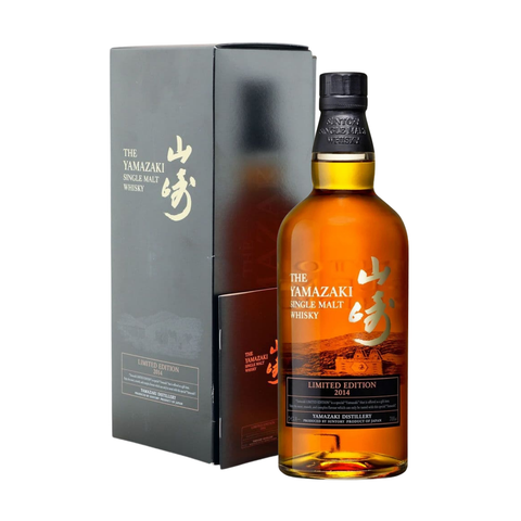 Yamazaki Limited Edition 2014 Release Single Malt Japanese Whisky