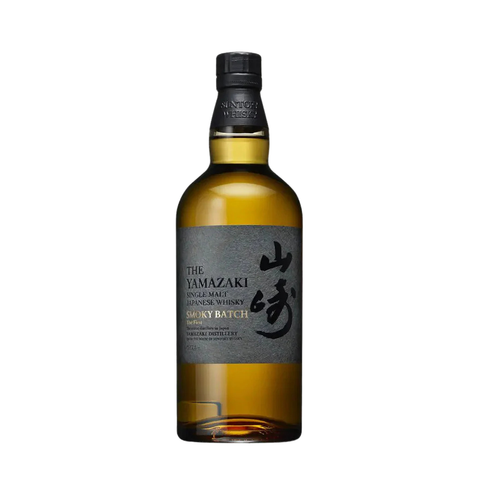 Yamazaki Smoky Batch 'The First' Single Malt Japanese Whisky