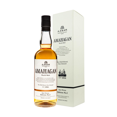 Amahagan World Malt Edition No.1 Japanese Blended Whisky