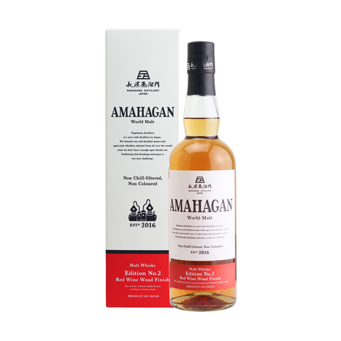 Amahagan World Malt Edition No.2 Red Wine Oak Japanese Blended Malt Whisky