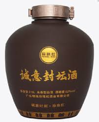 Pearl Red Sealed Baijiu 5L