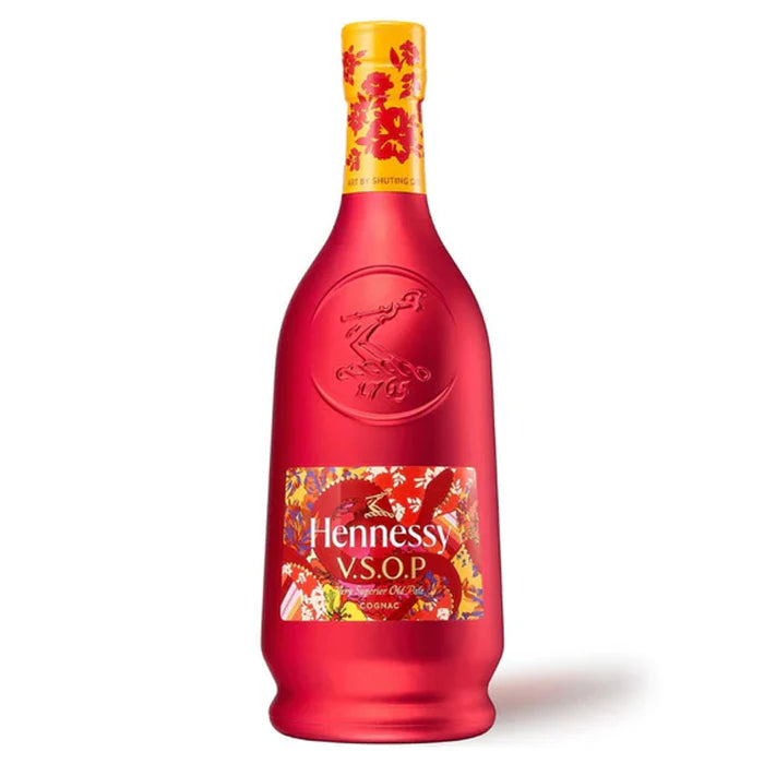 Hennessy VSOP LNY Year of Snake 2025