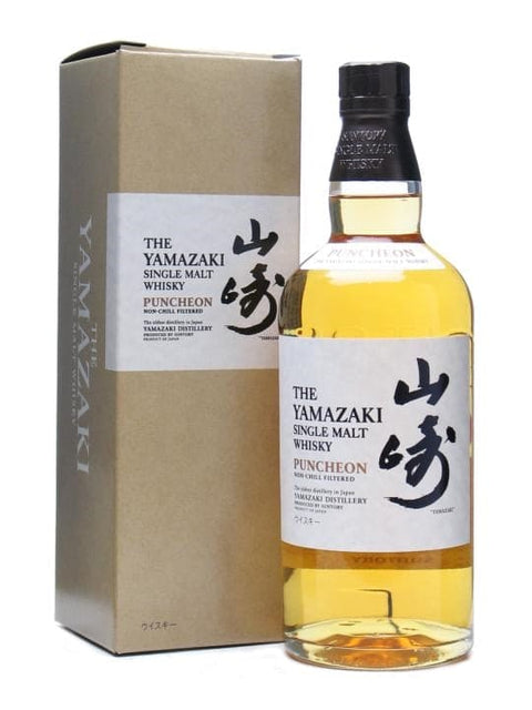 Yamazaki Puncheon Single Malt Whisky 700ml