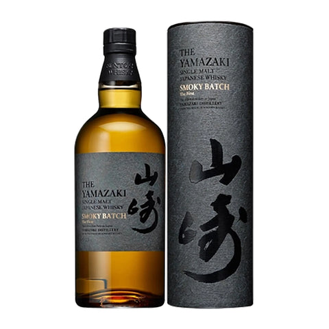 Yamazaki Smoky Batch 'The First' Single Malt Whisky
