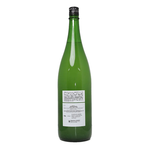 Saito Shuzo You's Time Light 1.8L